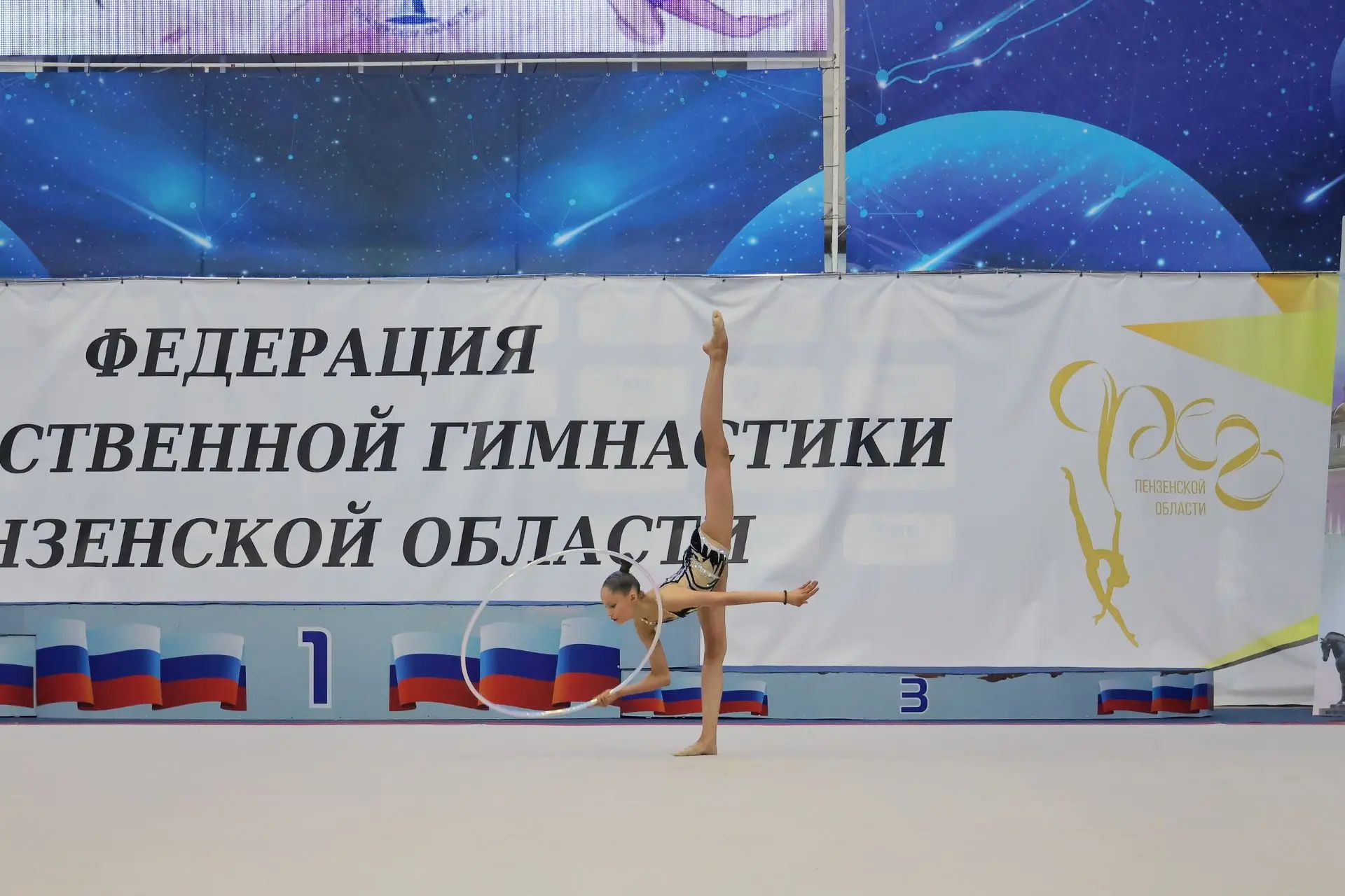 🏆27-28 мая в ДС "Буртасы" проходил Кубок Пензенской области по художественной гимнасти...