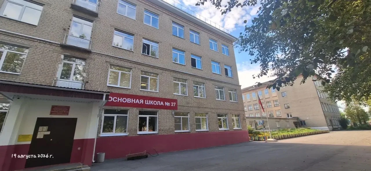 🍽️ Если вы посмотрели пост  о подготовке школьных столовых области к новому учебному г...