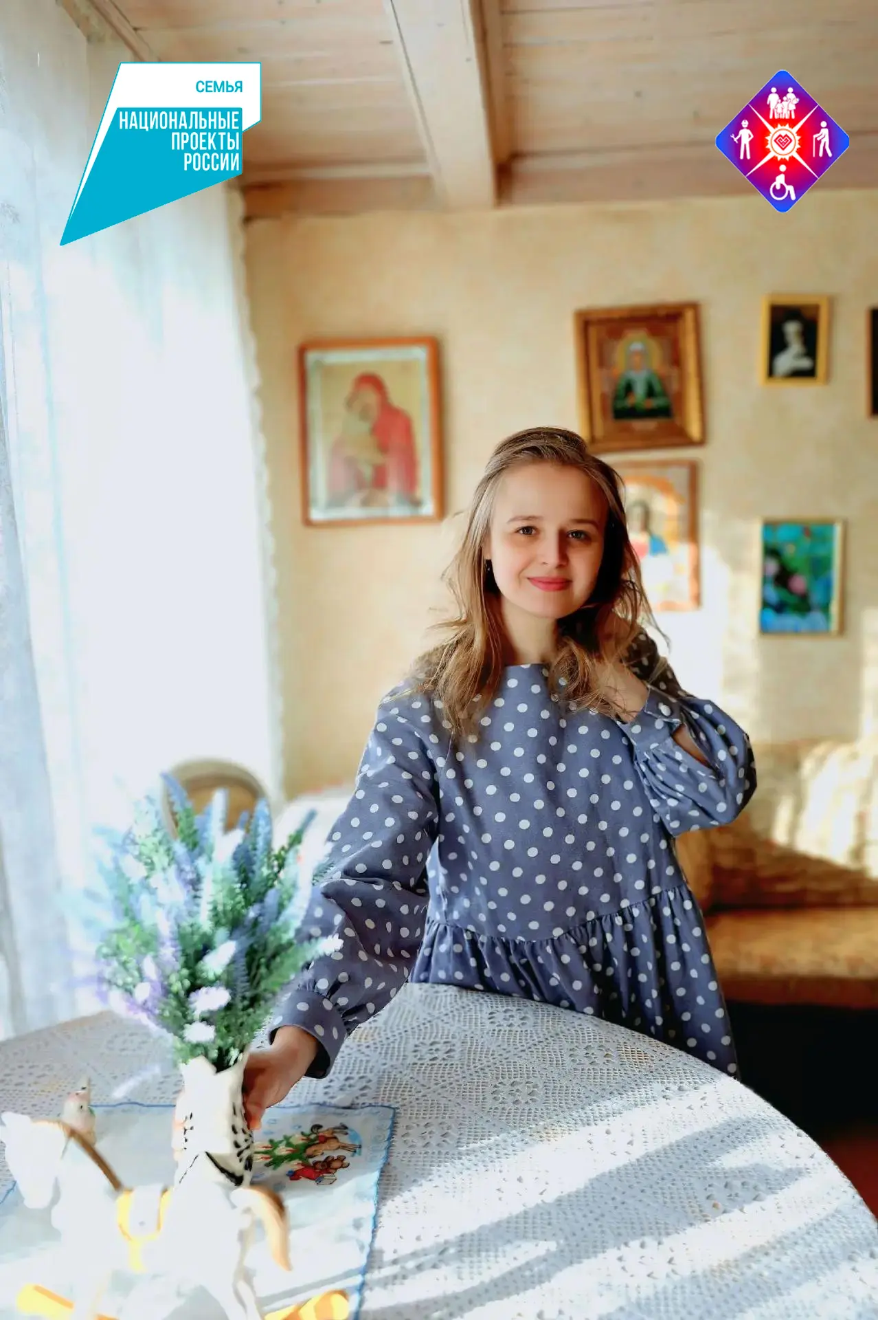 👗От школьных тетрадей до собственного бренда: как социальный контракт помог жительнице...