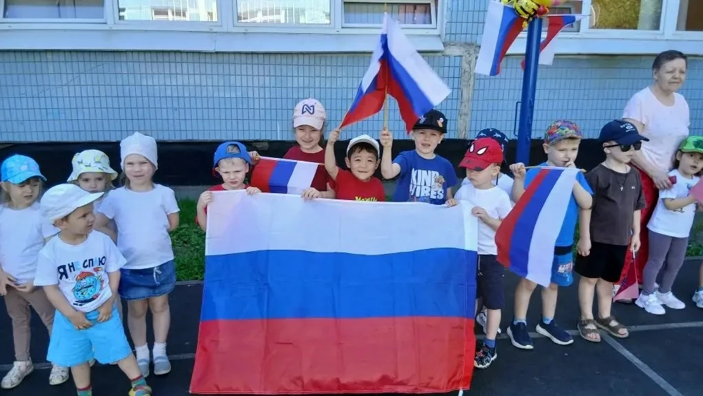 🇷🇺 День России в наших дошкольных отделениях — праздник добра, дружбы и патриотизма! ...