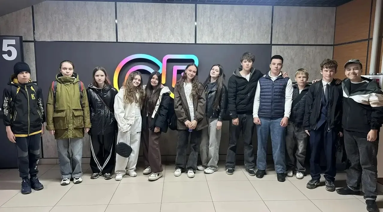 💫 28 апреля учащиеся 8г класса вместе с классным руководителем Ахтямовой Натальей Николаевной посети