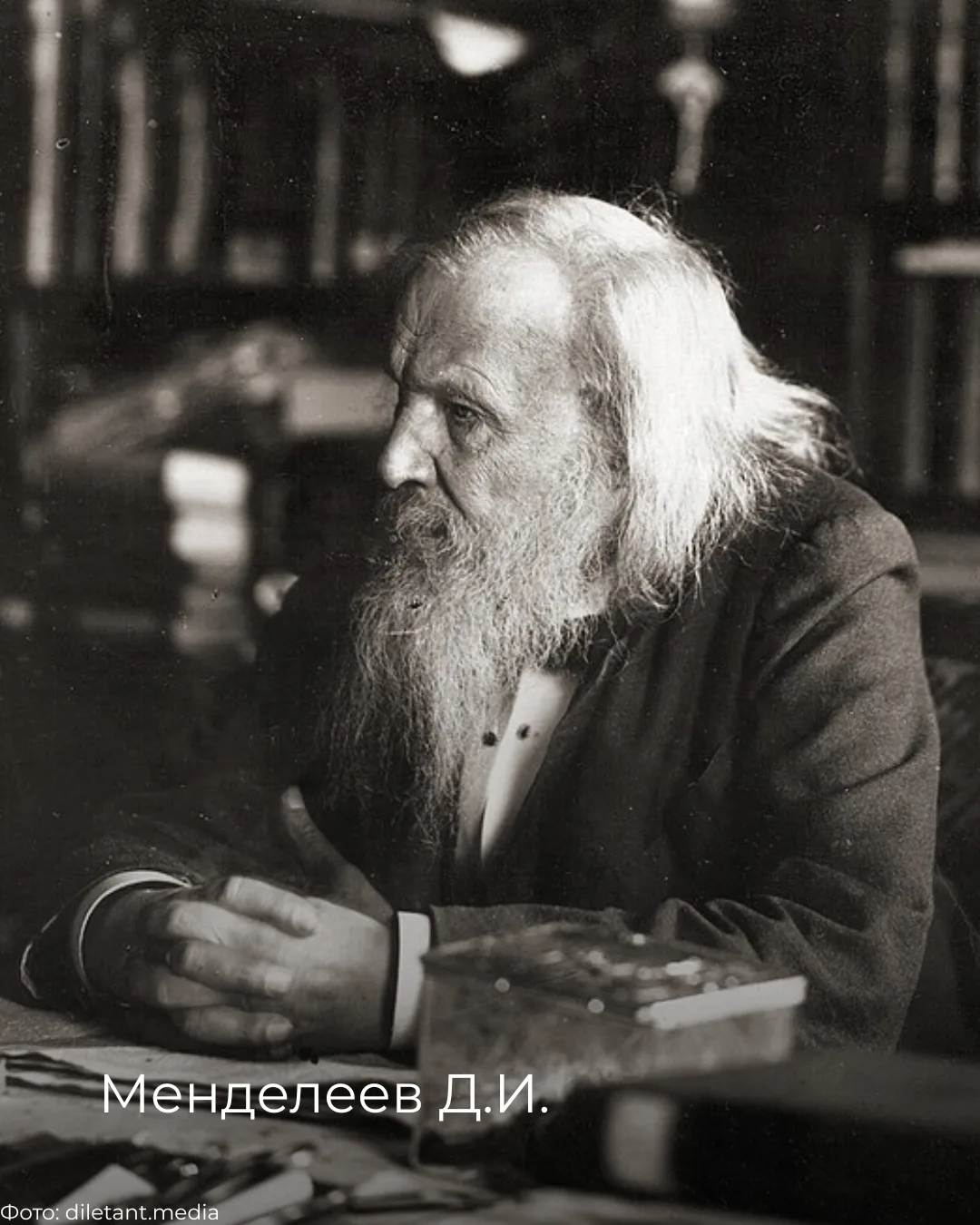 #История: нефтяная логистика 📌