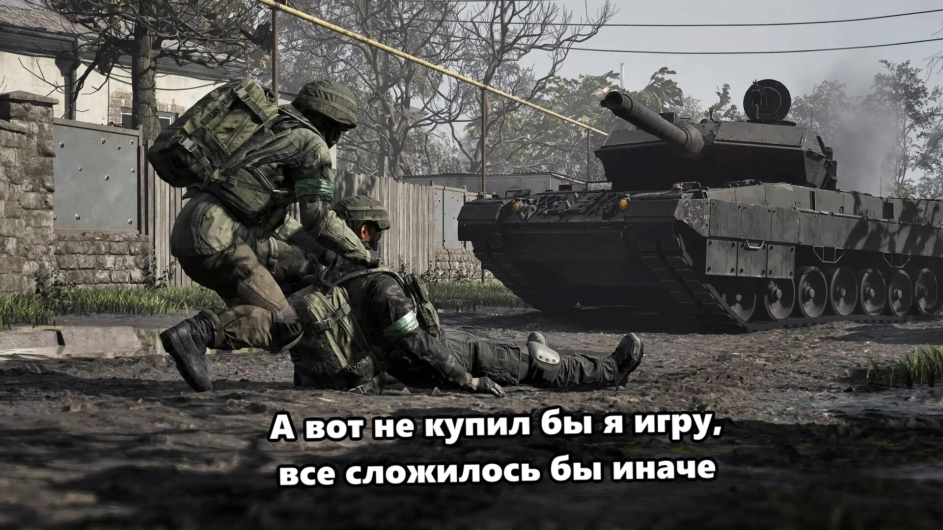 Тактический милитаристский шутер Wardogs набирает популярность, еще даже не выйдя в раннем доступе. 