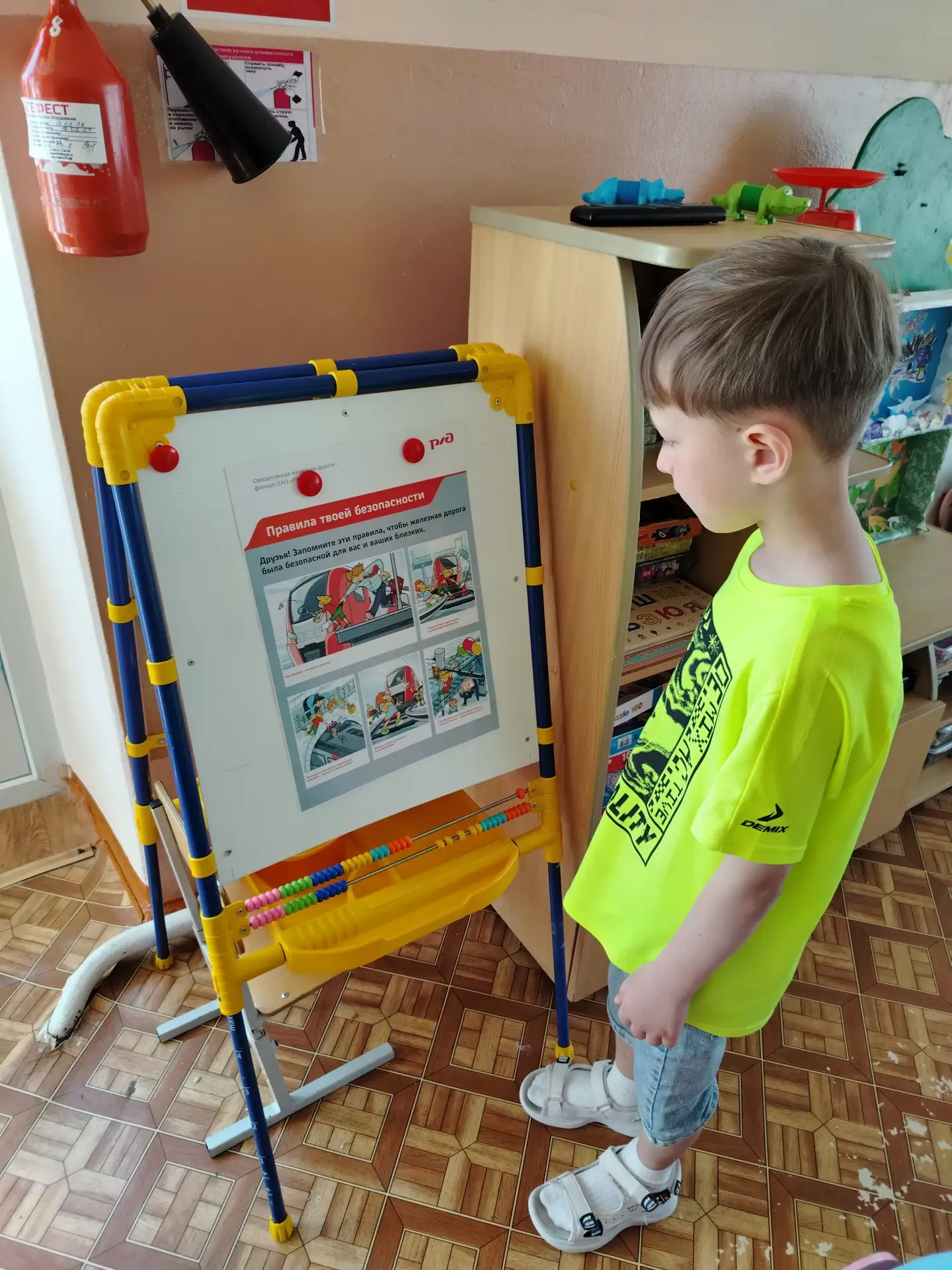✨ Увлекательный день в подготовительной группе! ✨