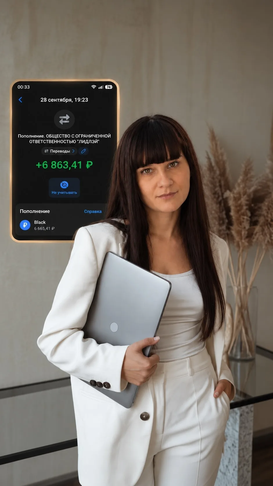 Удаленная работа для девушек от 18 лет: