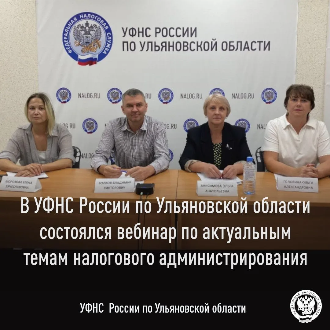 Сегодняшний вебинар был посвящен следующим темам:⤵
 
📌соблюдению законодательства о применении конт