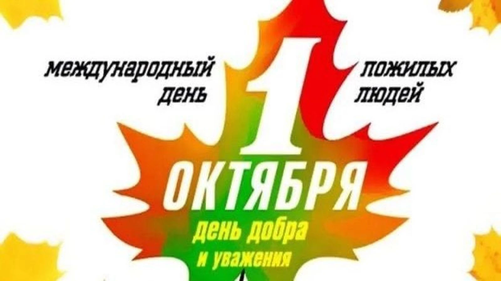 #ГородскойДомКультурыЗуевка