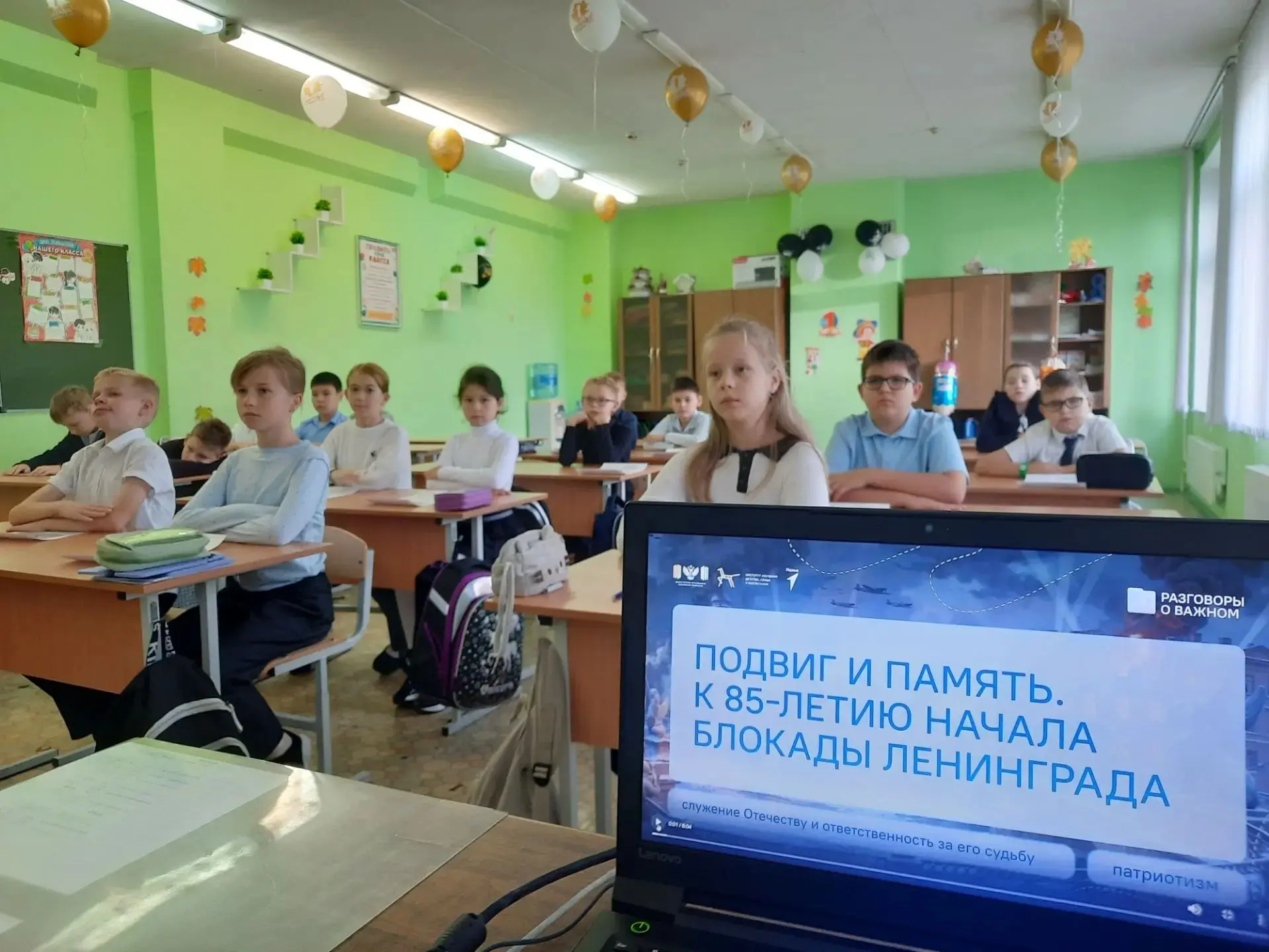 💬💖🌺 Делимся с вами школьными событиями!