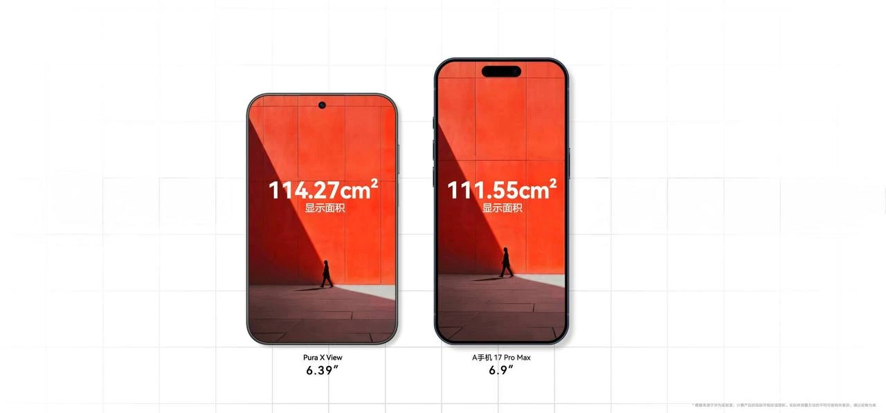 Huawei представила оригинальный смартфон Pura X View с экраном формата 16:10. Он удобен...