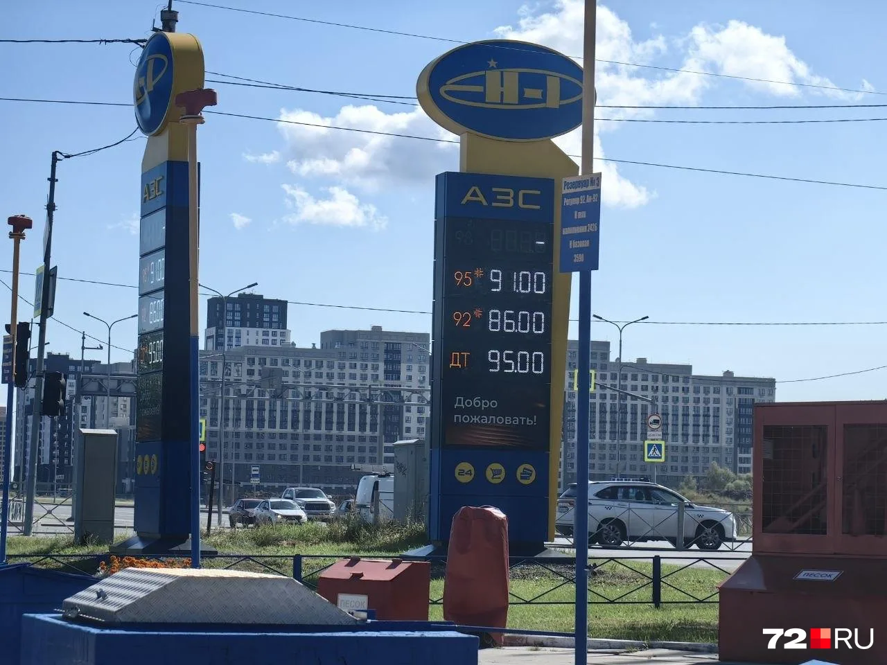Тюменские автолюбители снова стали замечать очереди у АЗС, где есть бензин по цене в 60...