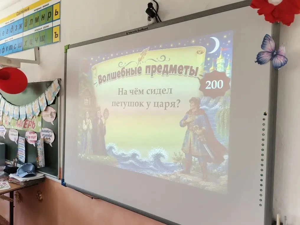 В нашем лагере прошёл «День русского языка»!