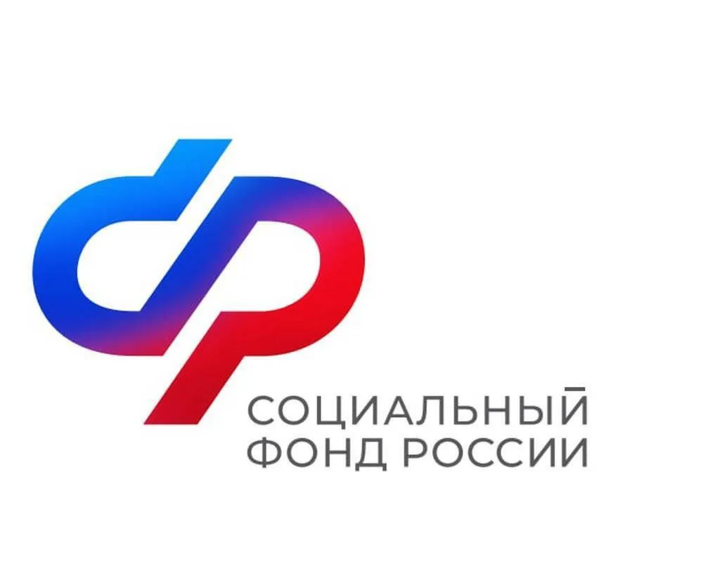 📋Более 150 жителей Кировской области получили компенсацию  уплаченной страховой премии...