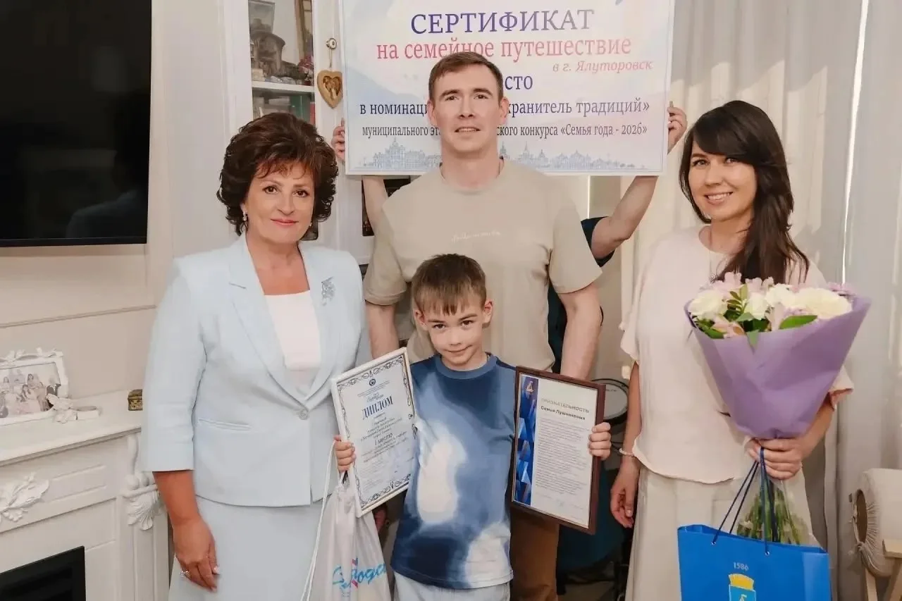 🌟 ВРЕМЯ ПОЗДРАВЛЯТЬ 🌟