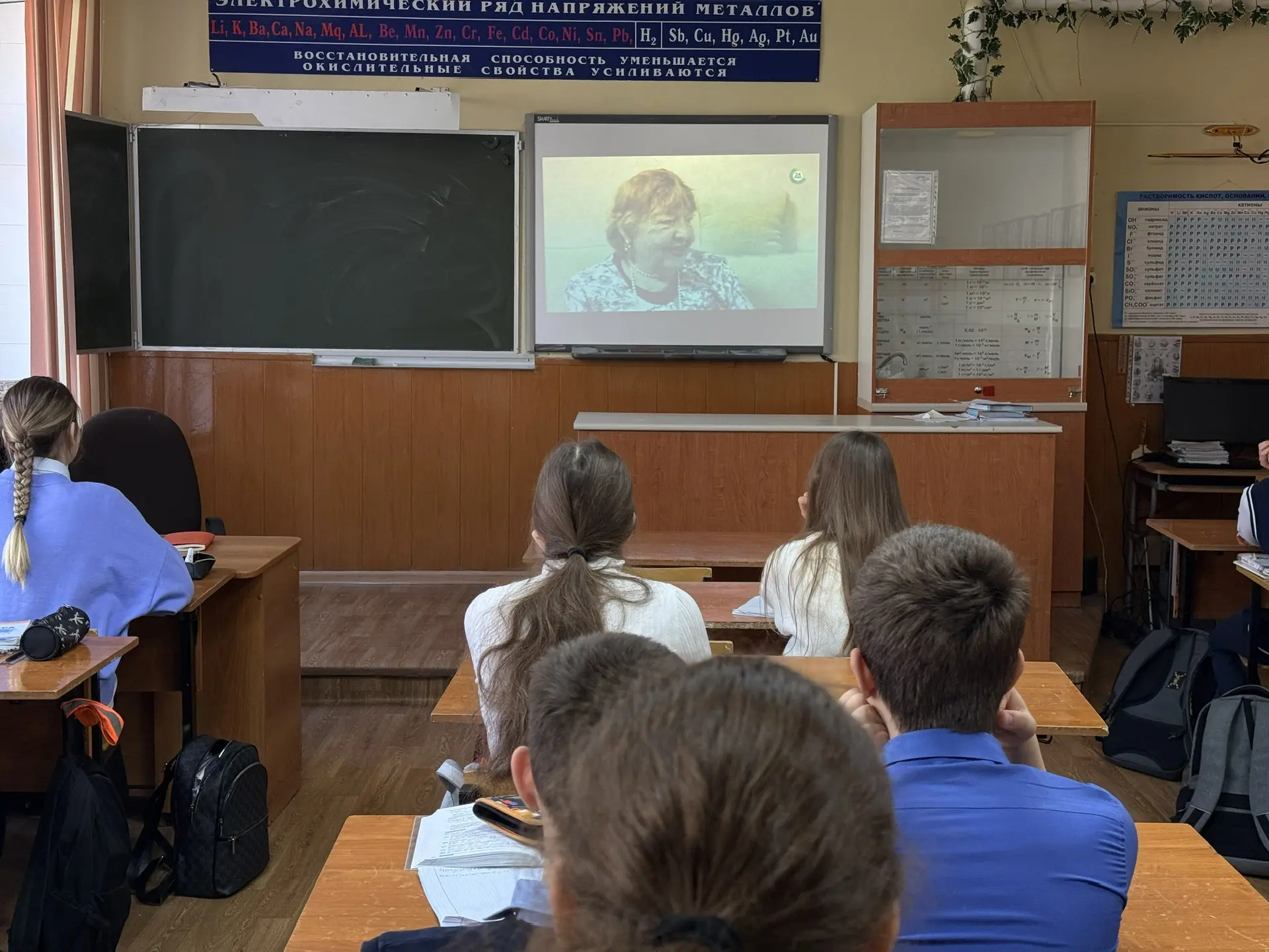 Никто не забыт, ничто не забыто В нашей школе прошёл урок мужества, приуроченный ко Дню памяти жертв
