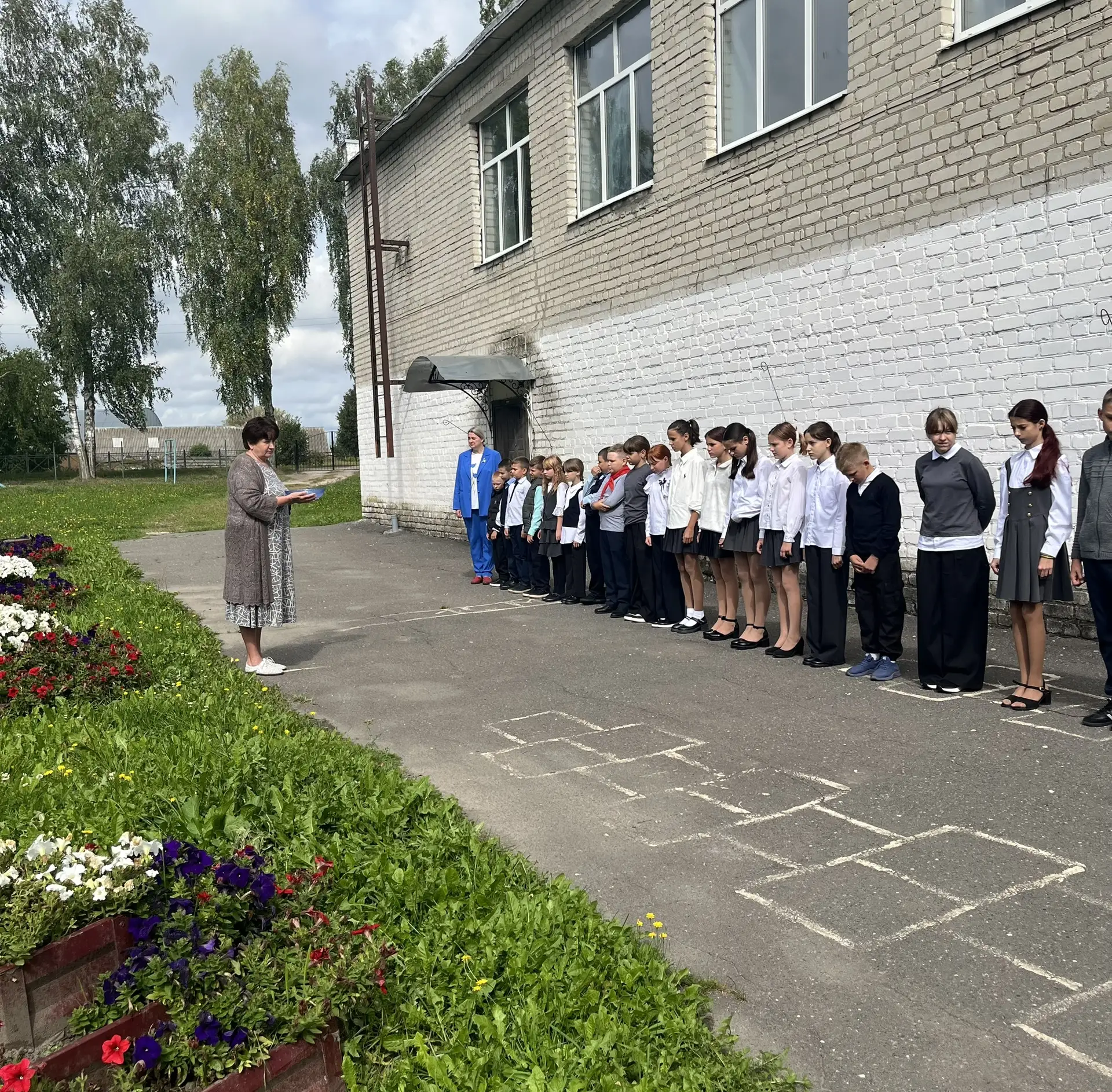 #МБОУДроновскаяСОШимИКХахерина #КапляЖизни                                             ...