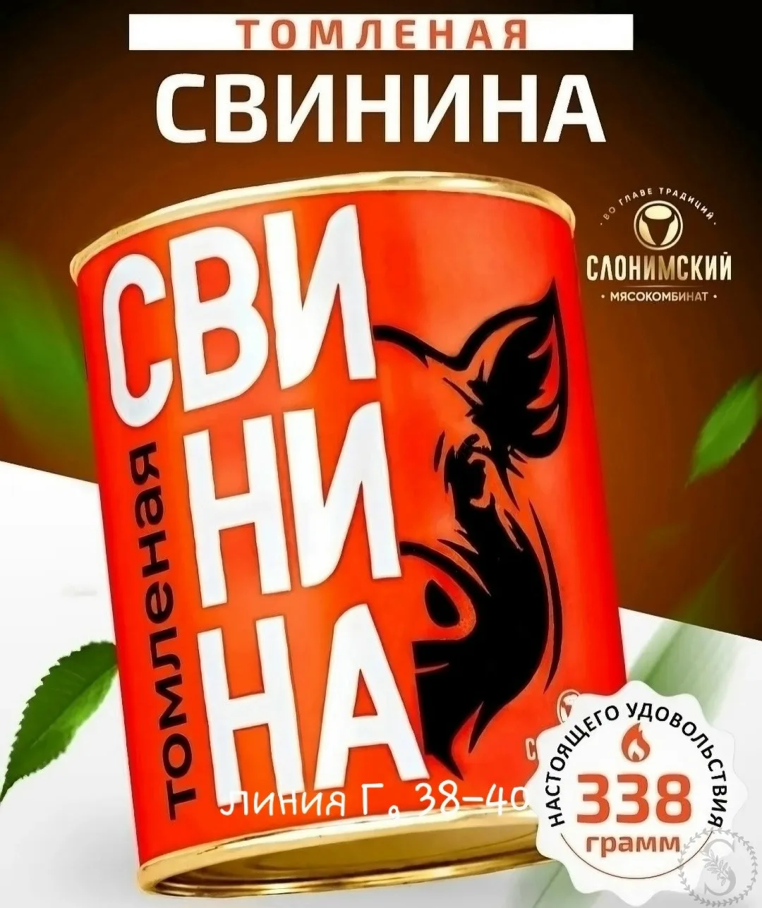 https://vk.com/photo-184814919_493072067