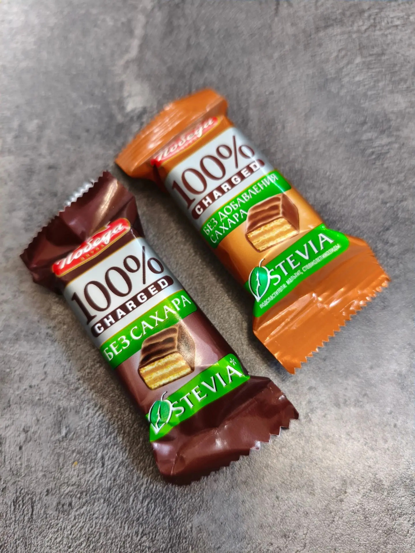 🍫 СЛАДКОЕ БЕЗ САХАРА? ЭТО РЕАЛЬНОСТЬ!