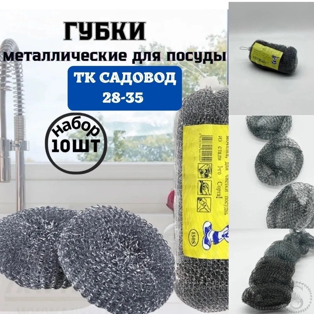 https://vk.com/photo-184814919_493552357