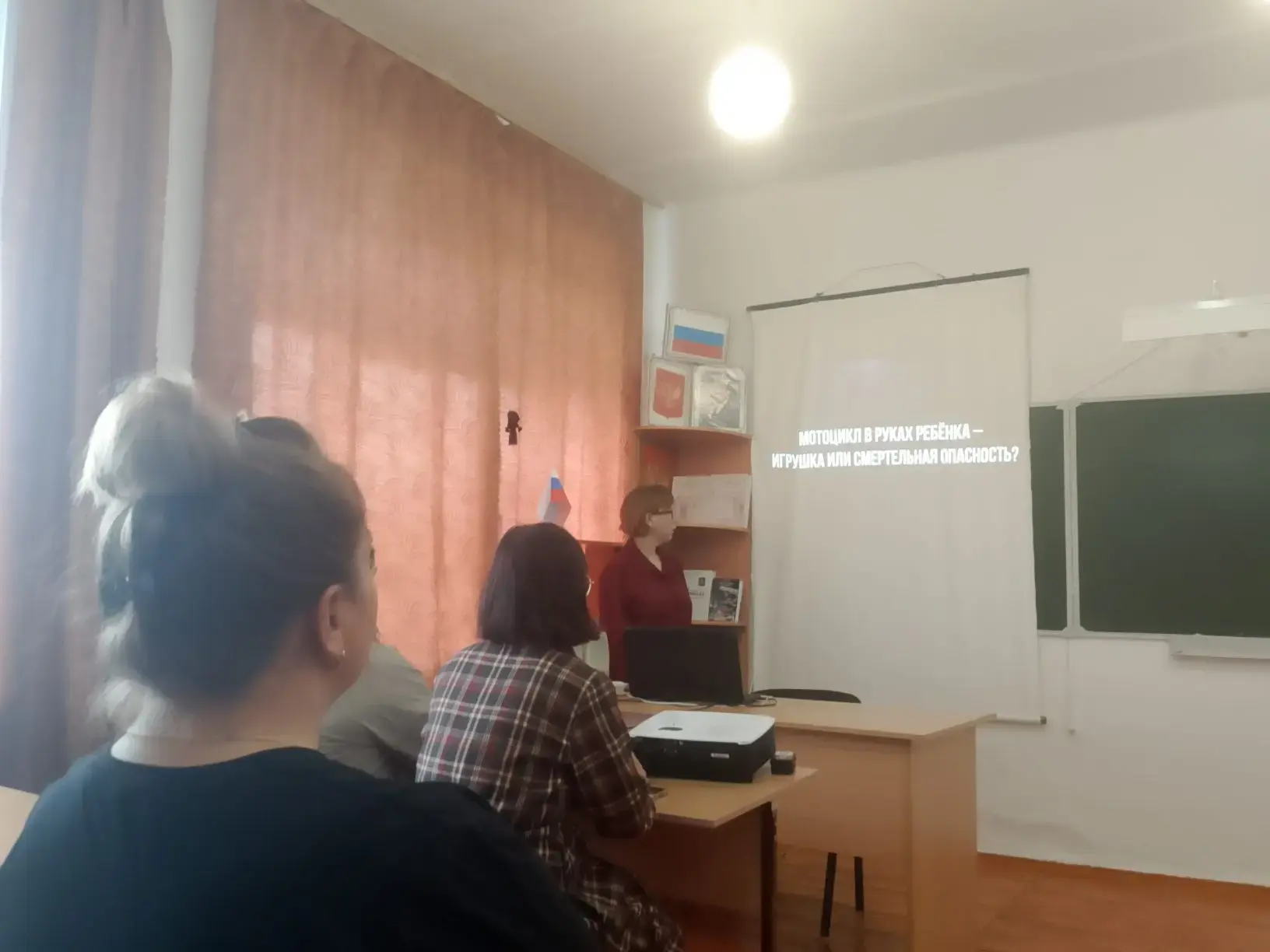 ✅ В рамках Декадника «Внимание, летние каникулы!», в Томиловской школе было проведено родительское с