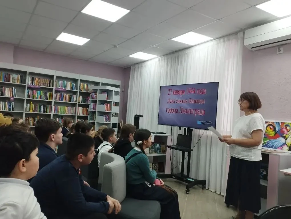 ⭐Для 5 б класса гимназии № 3 им. Героя Советского Союза Леонида Севрюкова  состоялся час мужества «Э