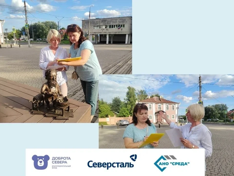Наш детский сад вошел в городской проект и для детей проведут квесты аттестованные экск...