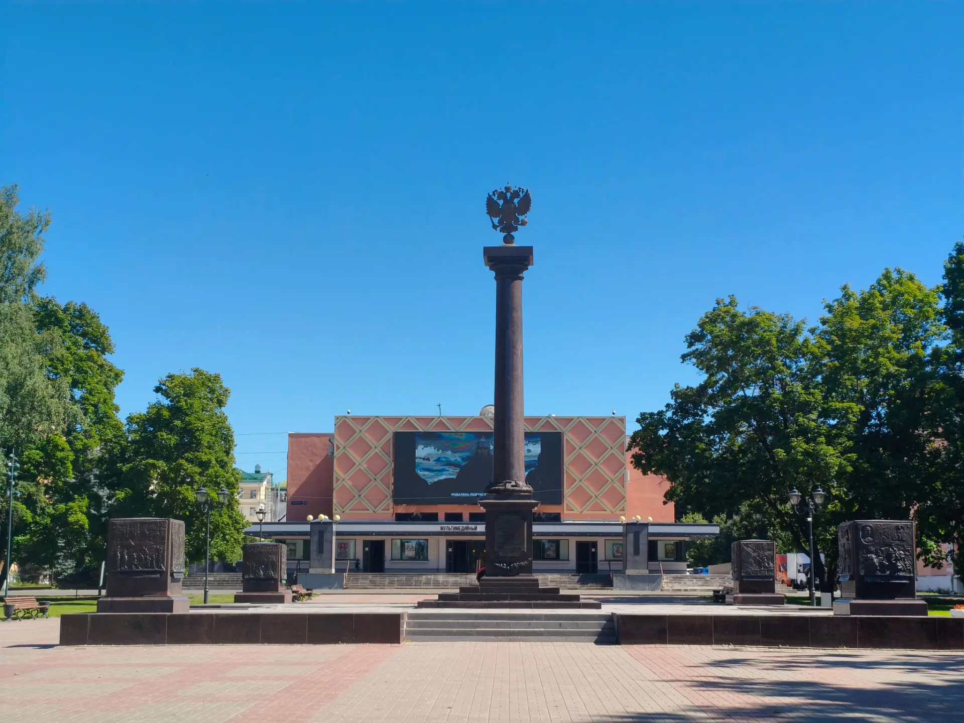 У каждого из нас есть права и обязанности.
