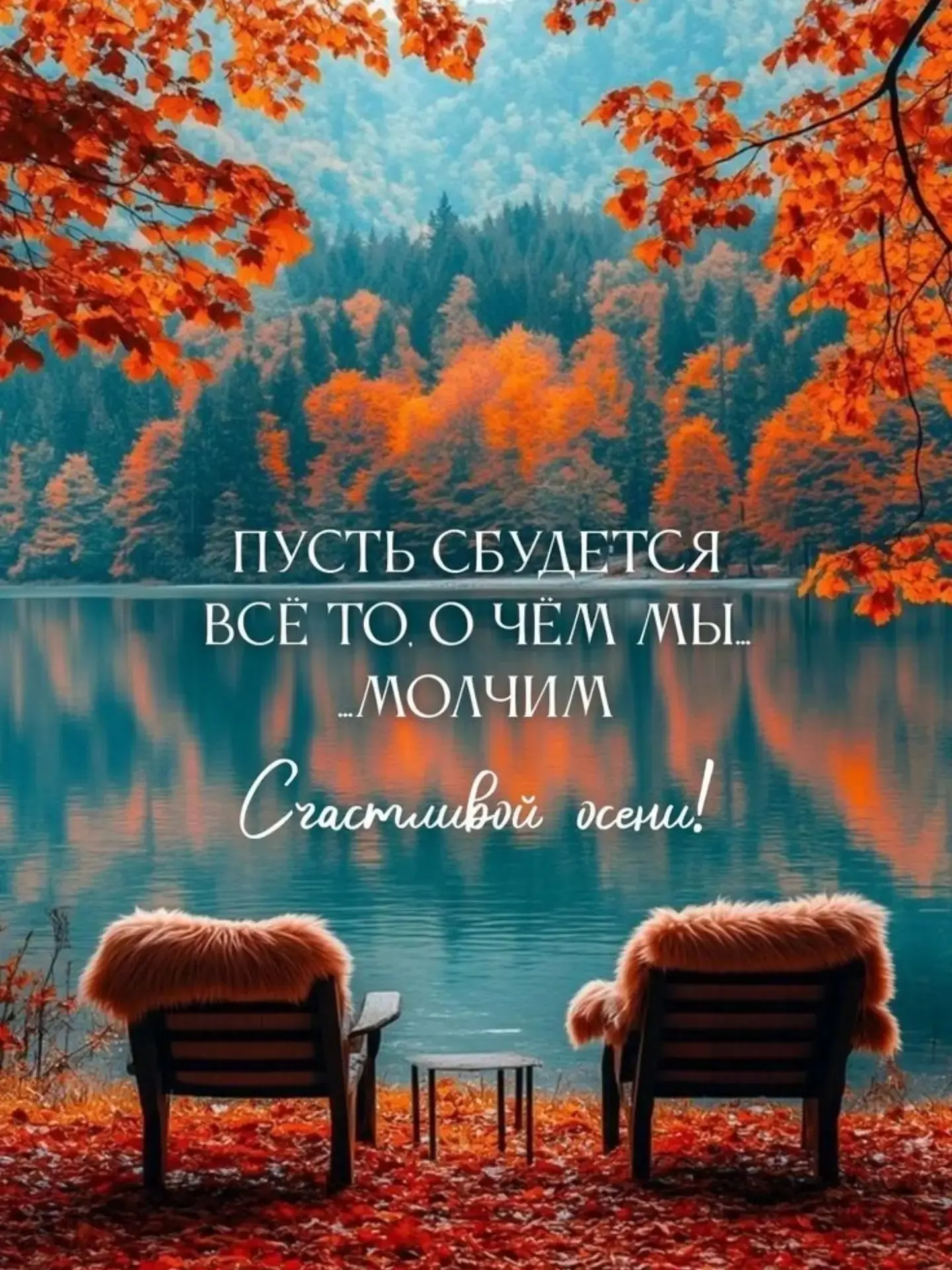 ❤