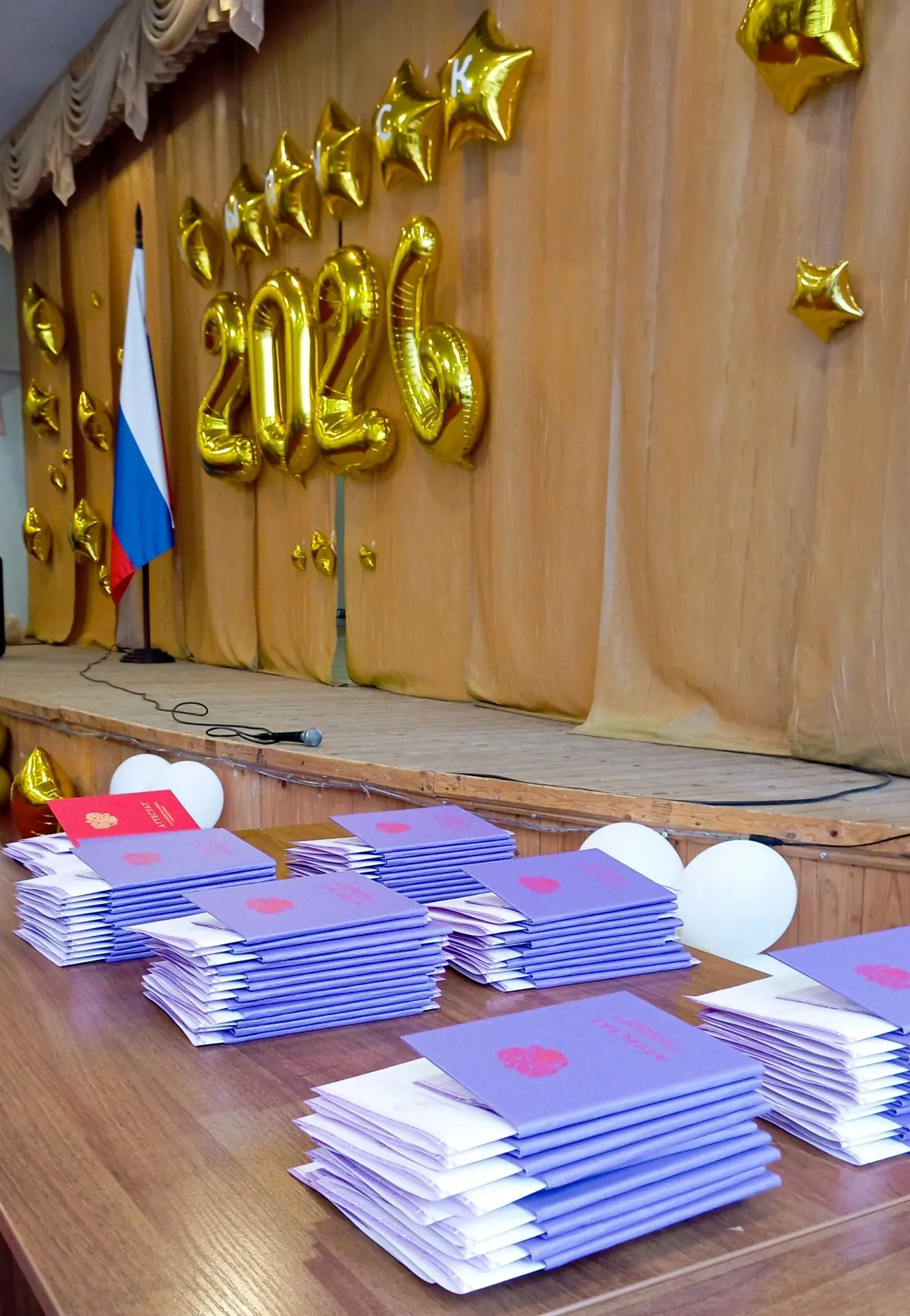 🎓 Сегодня, 30 июня, в нашей школе прошло торжественное вручение аттестатов выпускникам...