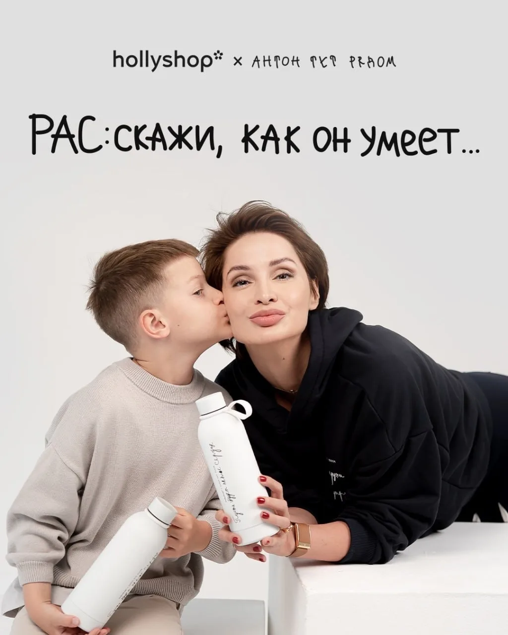 Почему мы говорим об аутизме? 💙  В карточках сооснователь hollyshop Кристина Тишкова рассказывает, к