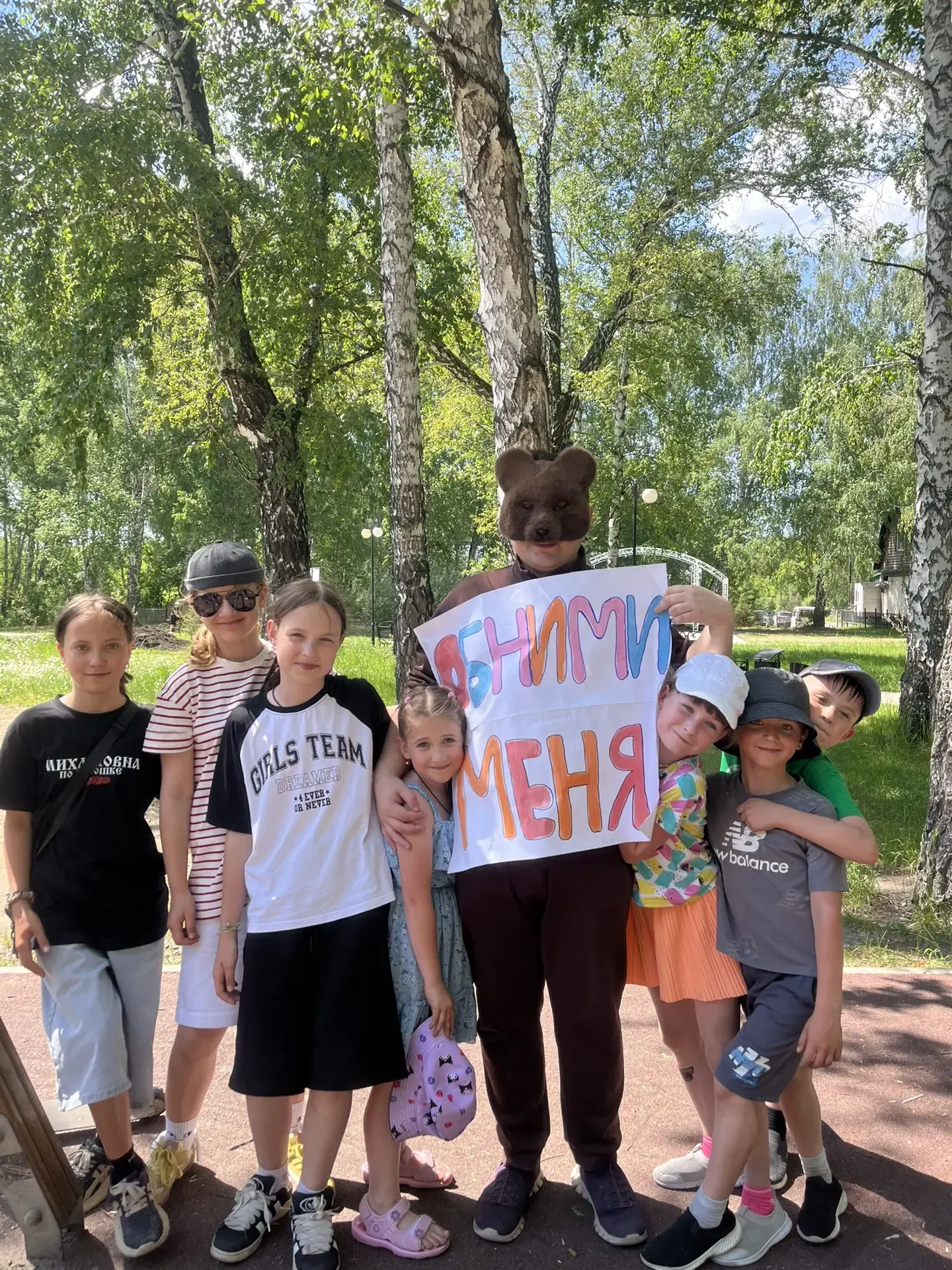 Сладкая дружба

😄В честь Международного дня друзей, работники Дома культуры решили напомнить жителя