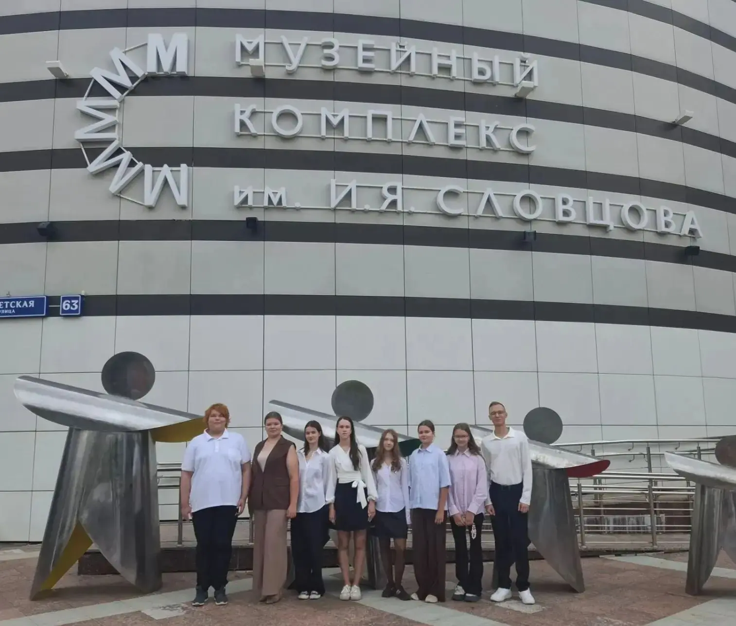 🏛️ Люди, ставшие Тюменью!