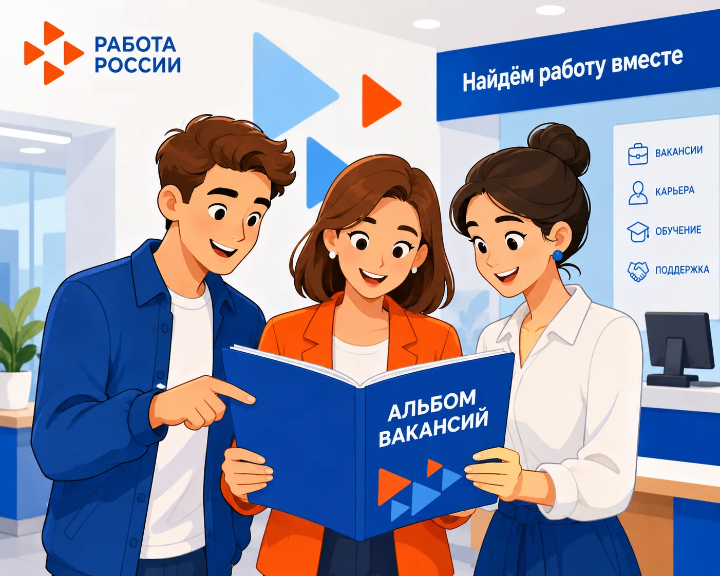 Кто зарабатывает больше всех в Рязанской области❓