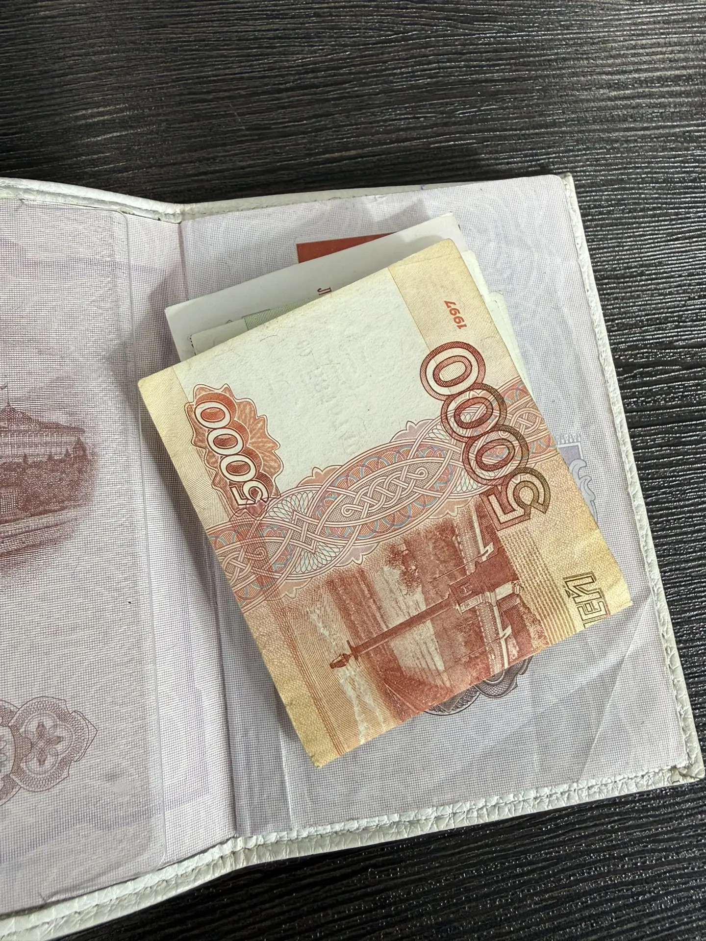 Результат после работы со свечой «СОКРОВИЩНИЦА» (на привлечение финансов) - нашла деньг...