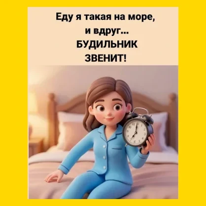 Полный Хохотамбл! Подпишись скорее