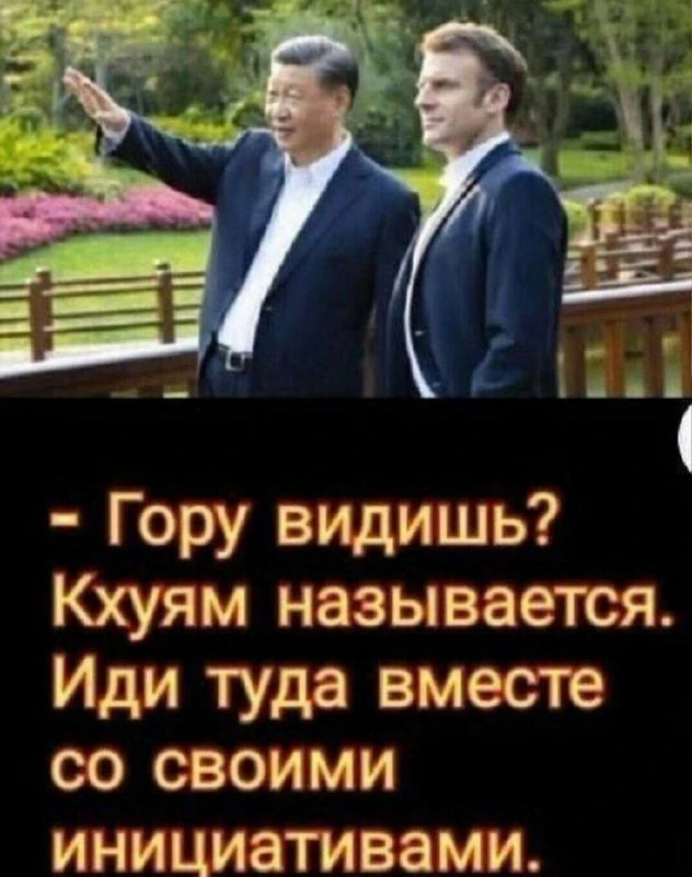 🤣🤣🤣