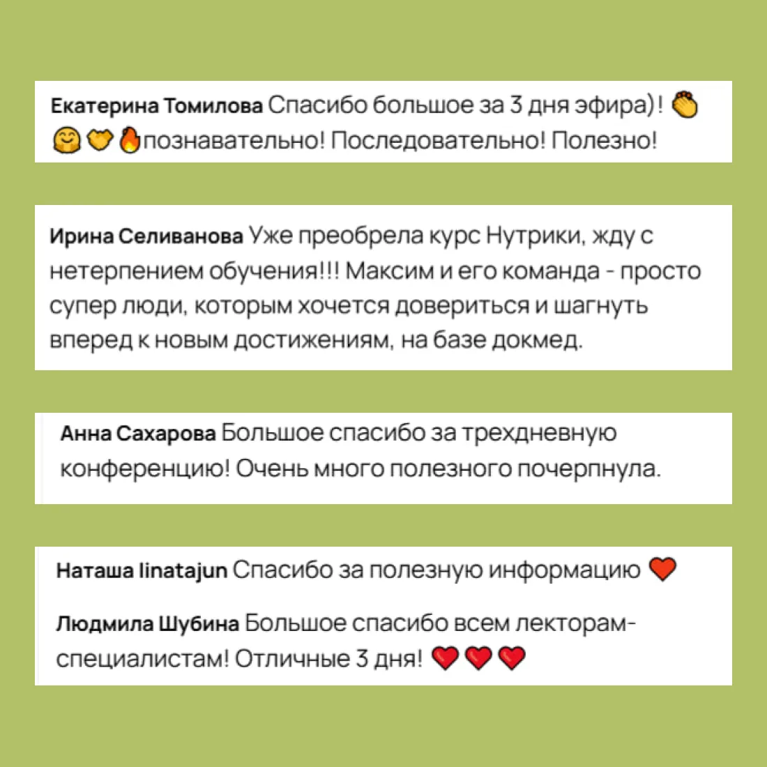 Я дожил до этого момента 🔥