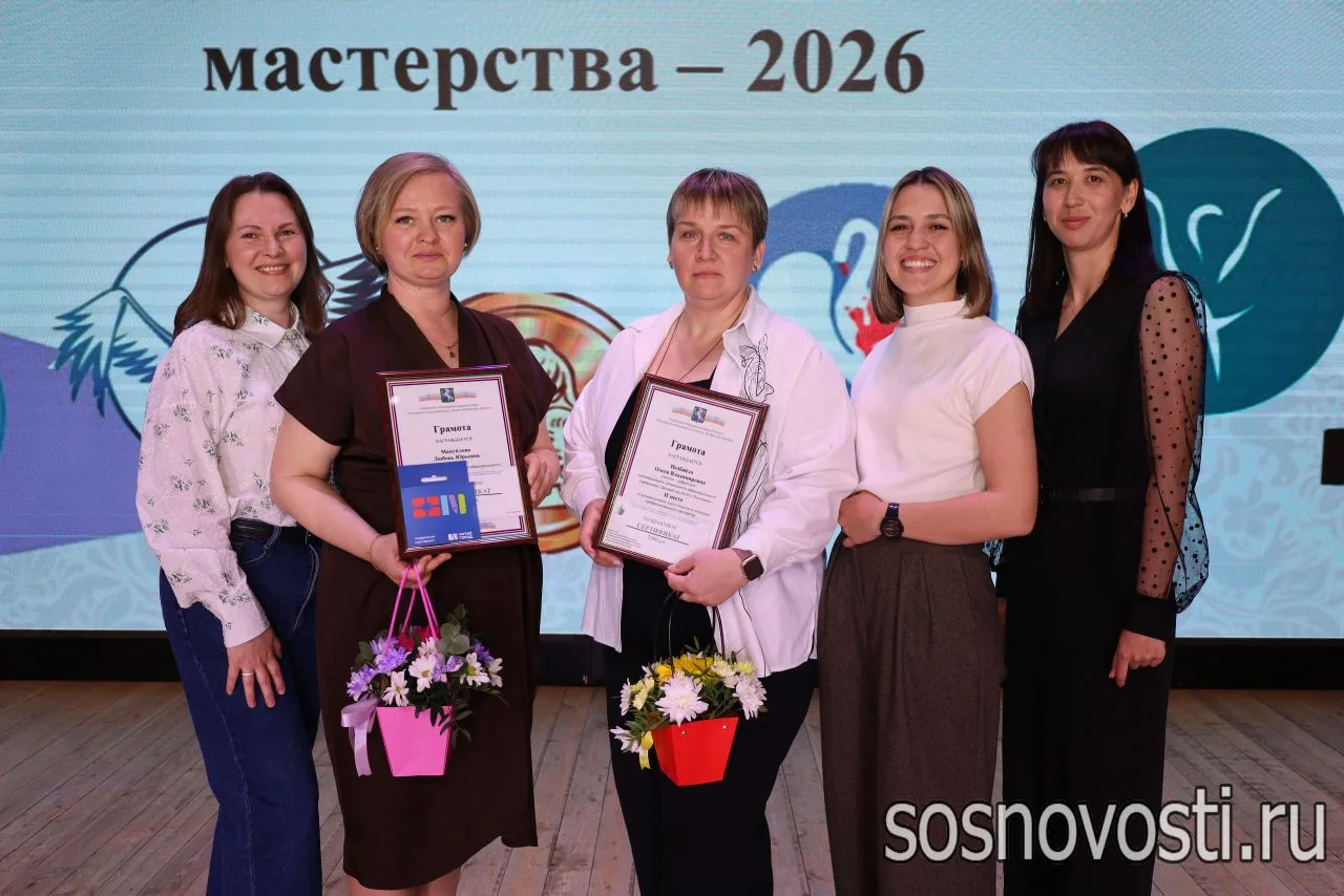 🤗Страничка радости всем в ленту...