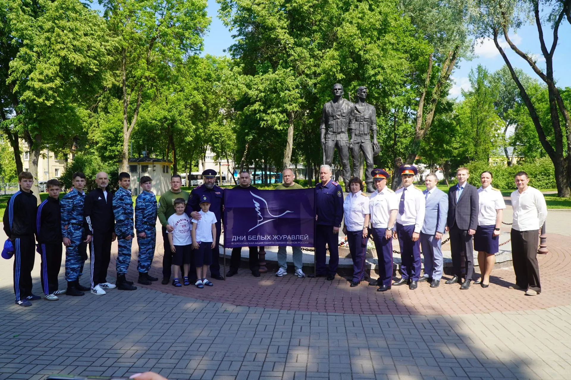 🇷🇺 5 июня прошла торжественная церемония, ставшая важным символом единства и памяти. ...