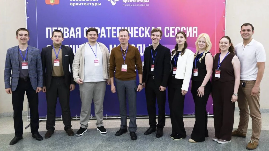 #ВПиЛ_в_лицах | ВПиЛовцы стали организаторами первой сессии молодых соцархитекторов

📌 На базе пост
