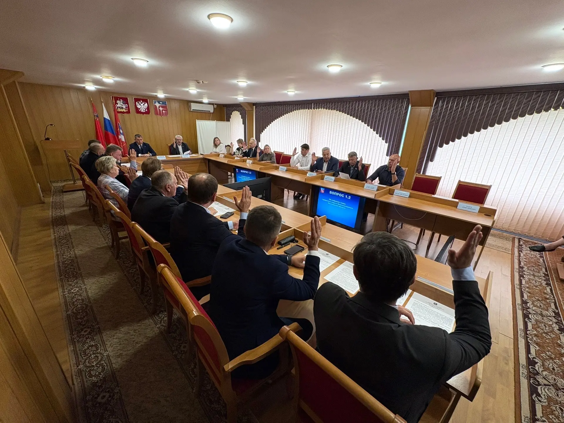 Голицыно | Вязёмы | Краснознаменск | Москва🏡

30 июля под председательством председателя Совета деп