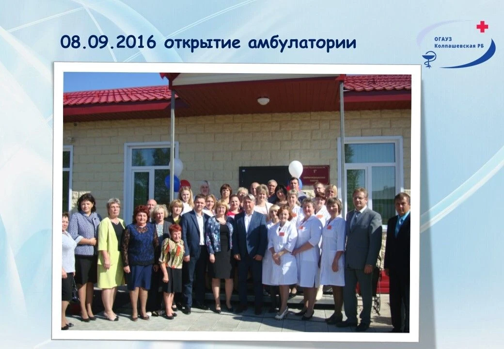 Продолжаем рубрику #нашаистория
