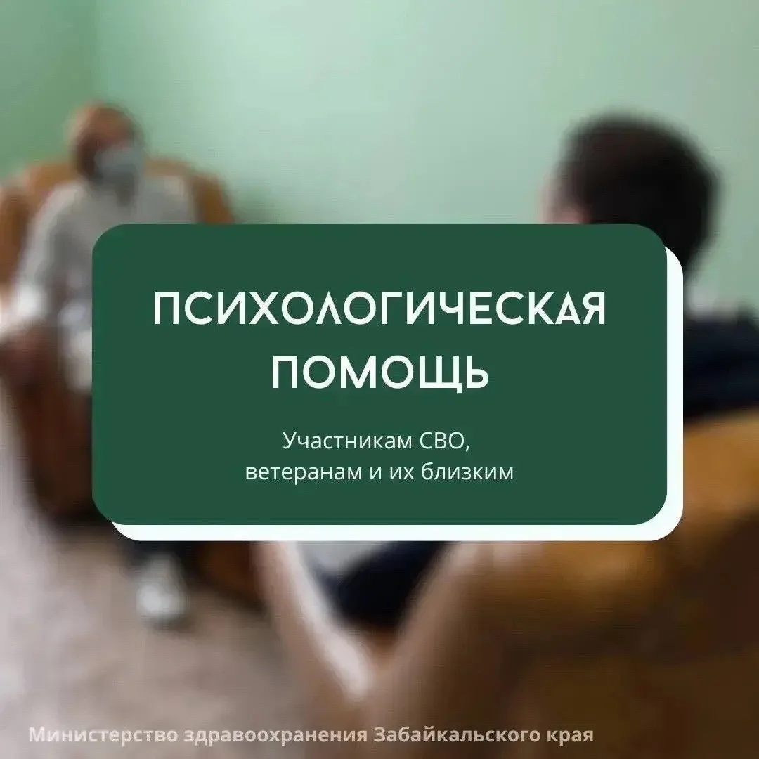 😉 Сохраняем свое внутреннее состояние