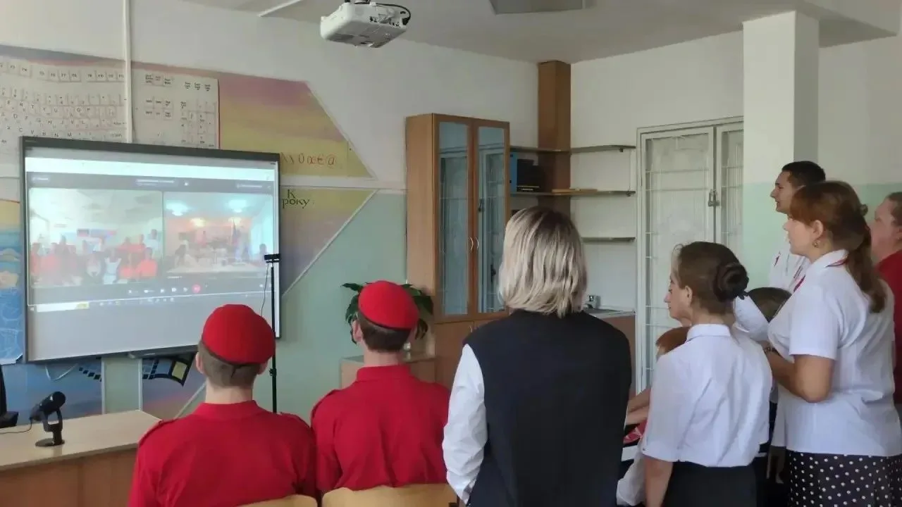Спасибо, что #МыВместе