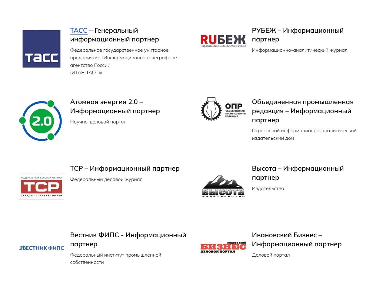 ❗️До начала II Всероссийской научно-практической конференции
"Броня-2026" осталось всего 9 дней

Важ