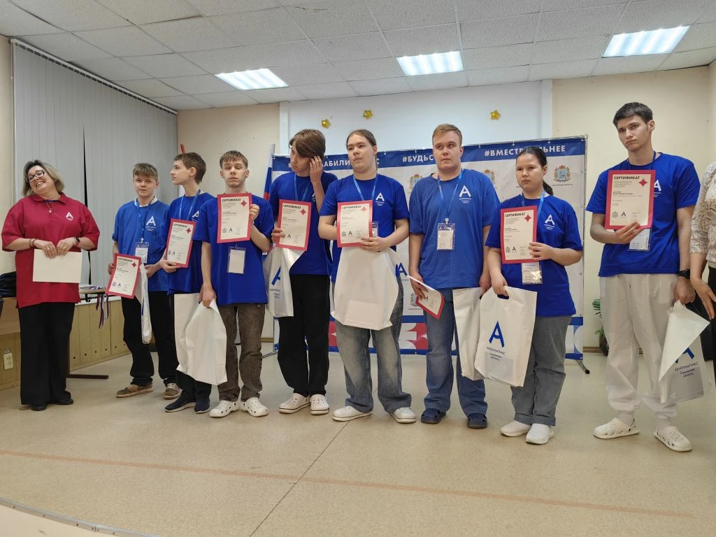📆21.04.26 г. в Самарской области проходит региональный чемпионат "Абилимпикс".
Обучающиеся ГБОУ шко