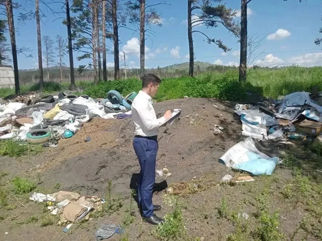 #эконадзор