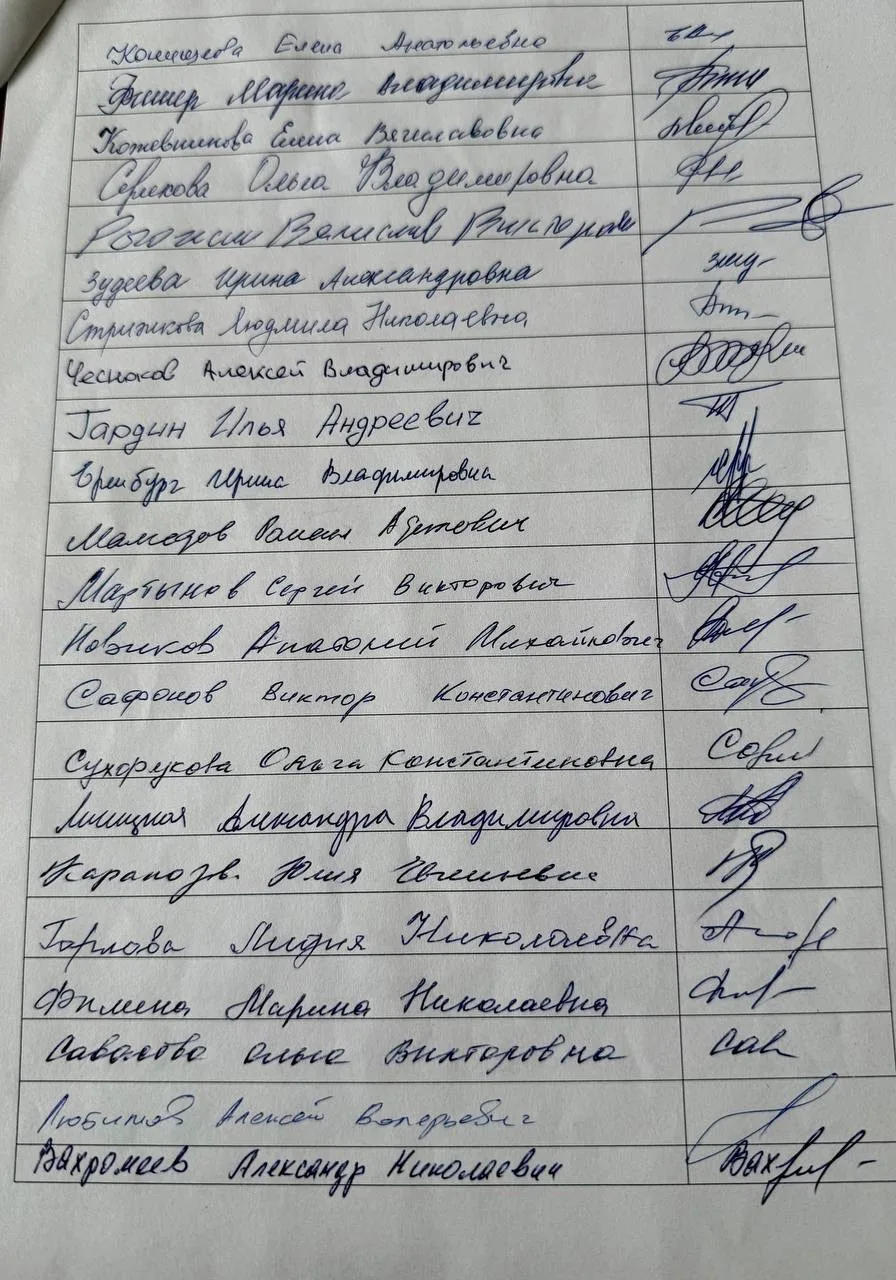 ❗️❗️СТАЛИНГРАДСКОЕ ШОССЕ  ВЕТЕРАНЫ «Саратовского авиационного завода» обратились к Председателю Госу