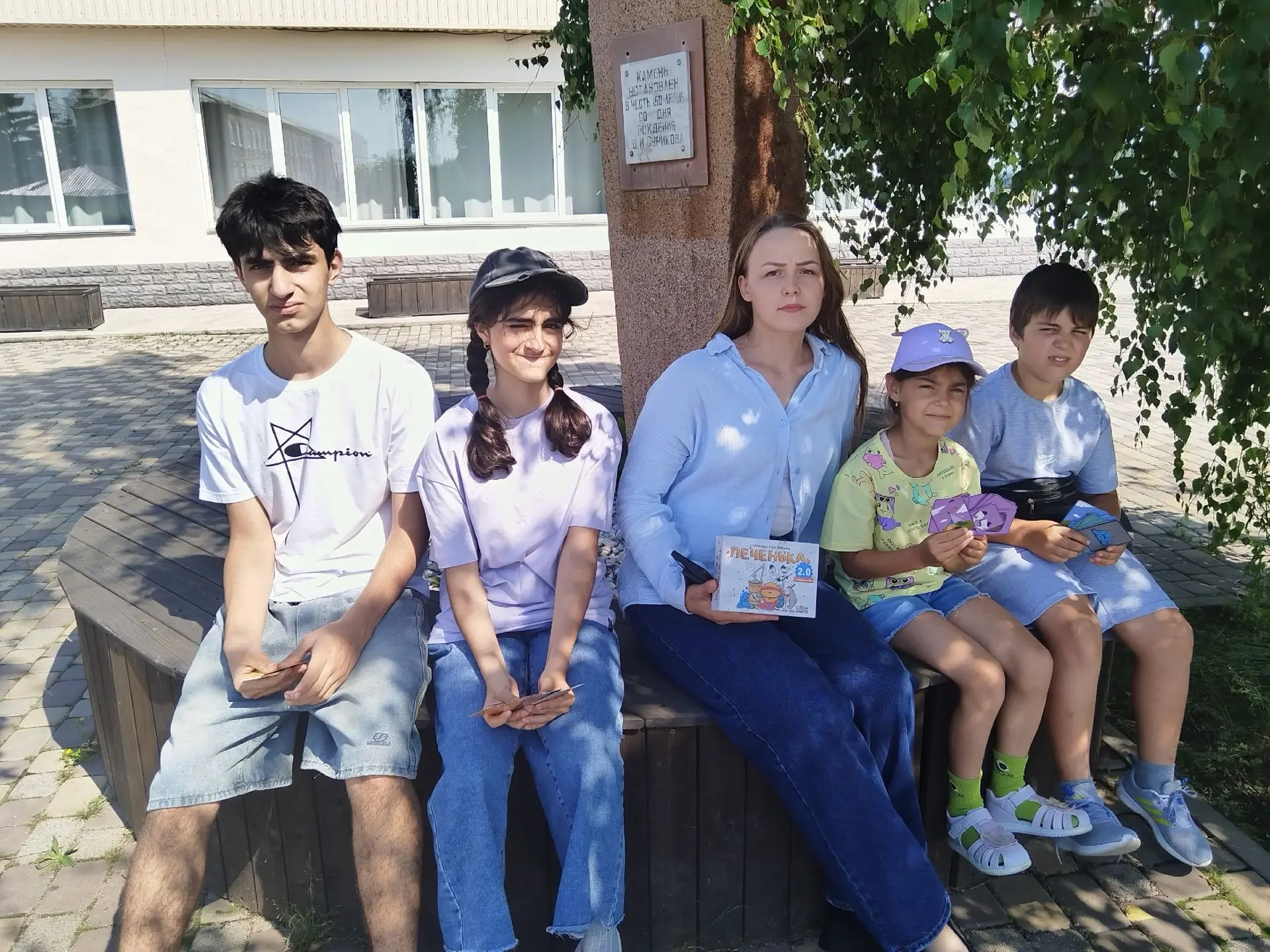 «ПЕЧЕНЬКА» В ПАРКЕ : библиотека выходит за пределы стен