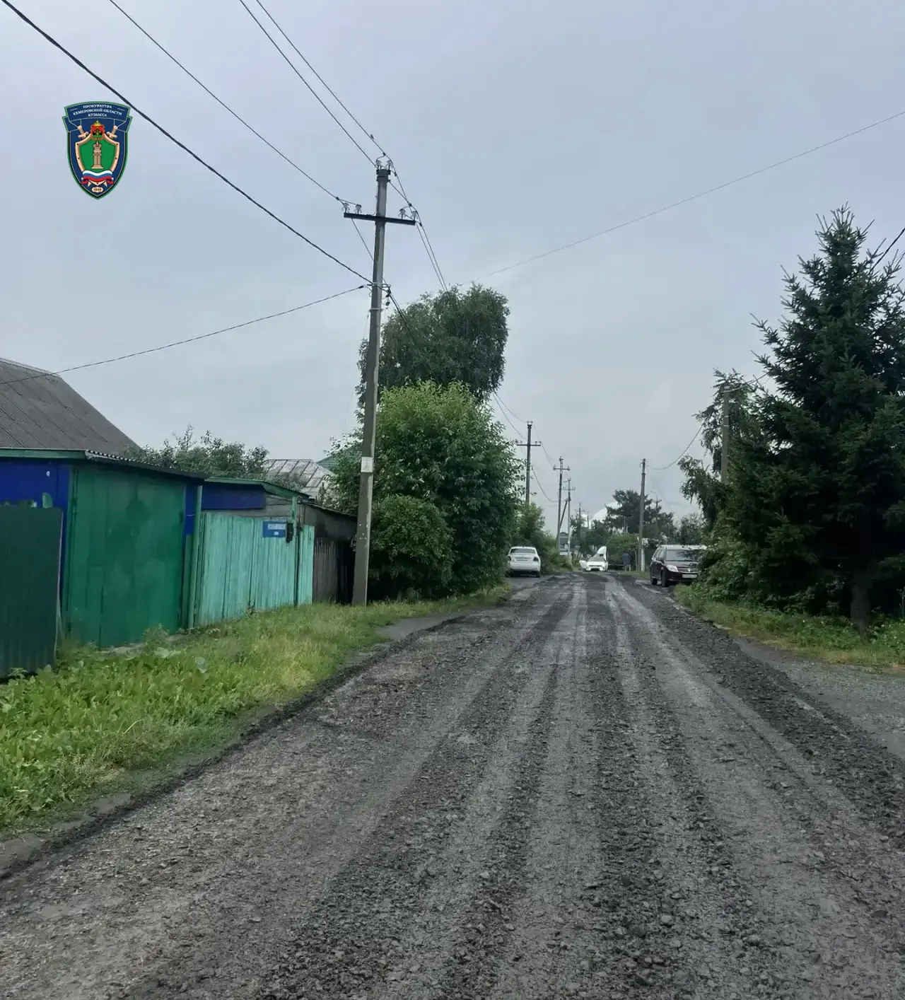 В Кемерове после обращения участника СВО на личный прием к первому заместителю прокурор...