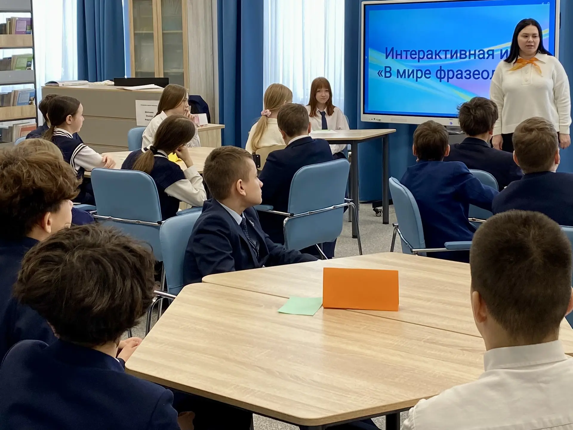 КОД ЕДИНСТВА🤝  Сегодня, 2 марта, мы отмечаем не только день рождения великого педагога Константина Д
